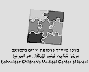 Schneider Children Medical Center